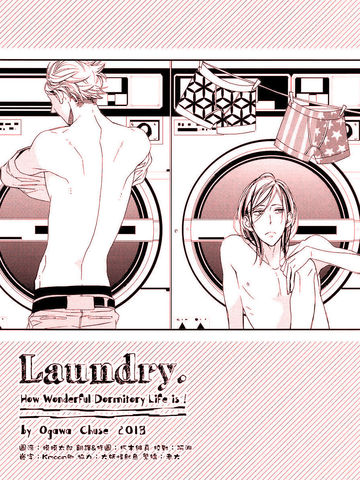 Laundry.