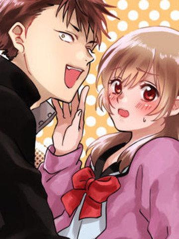 狼本君与宇佐美酱