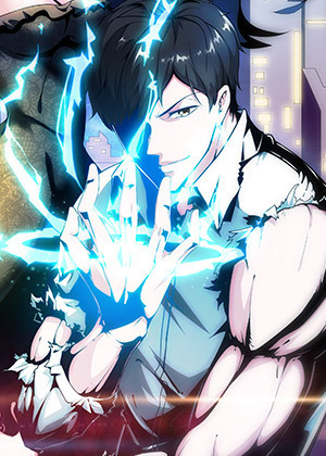 重生之都市狂仙