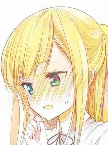 羽山同学无法对视