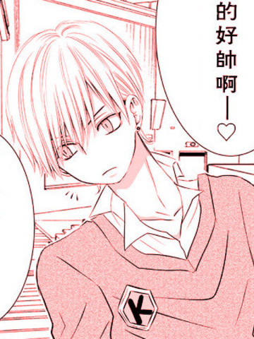 老子才不是女扮男装