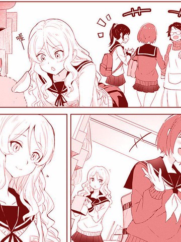 我喜欢的商店街