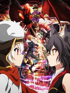 Chaos Dragon 红龙战役