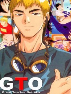 麻辣教师GTO TV版