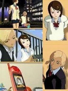 帕拉图之链