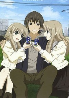 双恋第2季