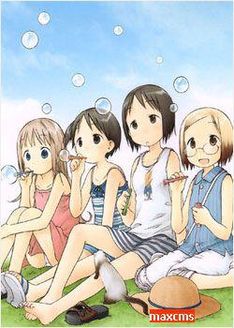 草莓棉花糖