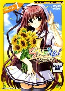 SHUFFLE 第1季
