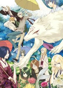 夏目友人帐 合集版