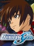 机动战士敢达SEED 重制版