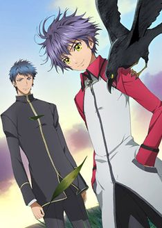 八犬传之东方八犬异闻