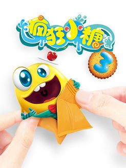 疯狂小糖第3季