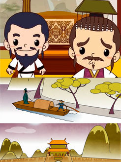 小Q才子之古诗