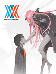 DARLING in the FRANXX漫画