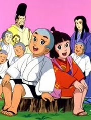 聪明的一休之一休忘年大会 第3季