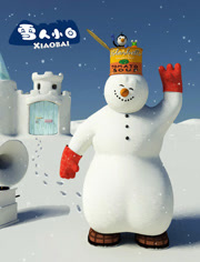 雪人小白