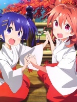 装神少女小缠 O