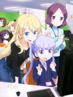 New Game! O