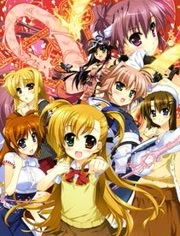 魔法少女奈叶Vivid