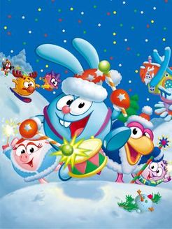 瑞奇开心球圣诞新年专辑