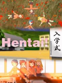 Hentai!
