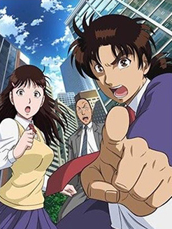 金田一少年事件簿R第2季