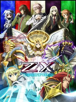 Z/X IGNITION