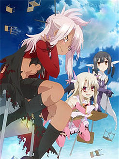 魔法少女伊莉雅第2季