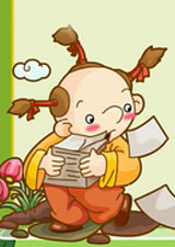 六一儿童动画三字经
