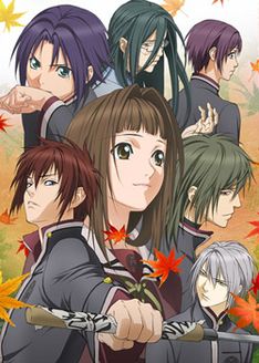 绯色的欠片 第1，2部合辑版