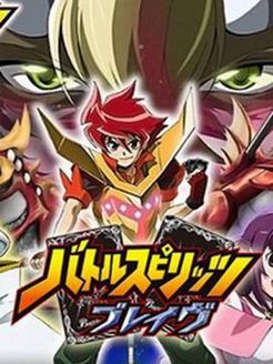 战斗之魂之少年勇者