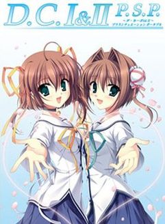 初音岛 O