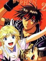 魔术士奥芬第2季