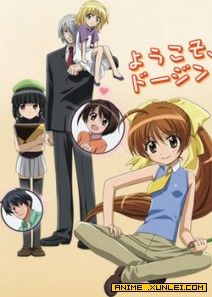 同人创作
