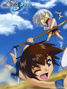 机动战士高达SEED 剧场版