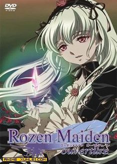 蔷薇少女 剧场版