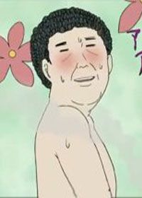 搞笑漫画