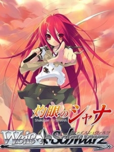 灼眼的夏娜 O第2季