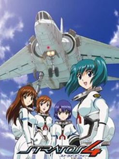 星空防卫队第1季