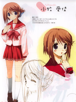 To Heart SP第1季