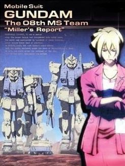 机动战士高达 O