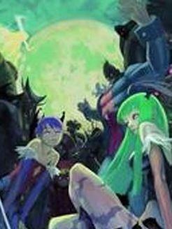 恶魔战士 O