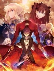 Fate stay night之UBW第2季