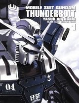 机动战士高达之thunderbolt