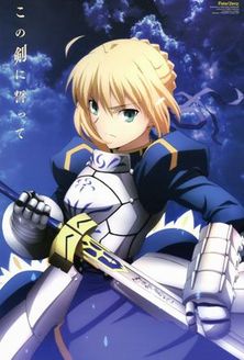 FateZero第2季