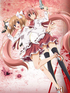 绯弹的亚里亚AA