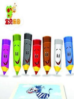 给我画一个故事第2季