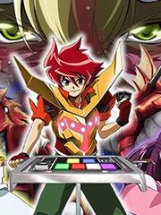 战斗之魂Brave