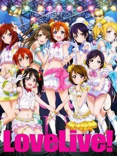 LoveLive! O第1季
