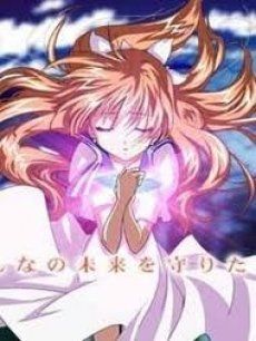 仰望天空的少女眼中的世界 O